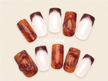 ファストネイル 荻窪駅前店(FAST NAIL)/クリアネイル/フレンチ/べっ甲
