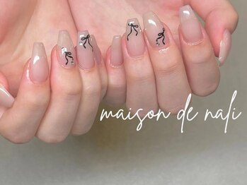 メゾン ド ナリ(maison de NALI)の写真/どんな場面でも好印象♪迷ったらコレ!オフィス系【シンプルアート6500円】季節の新色&デザイン随時登場中◎