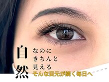 エスペランサ(esperanza)