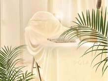 ポーラ ザ ビューティ 元住吉店(POLA THE BEAUTY)