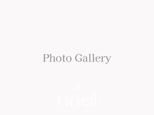 眉毛とまつ毛パーマの専門店viviell 上本町店【ヴィヴィエル】【3月6日OPEN予定】/フォトギャラリー