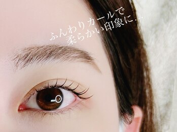 リコ(Rico)の写真/≪デザイン迷子さんにオススメ☆≫圧倒的キープ力&デザイン力で満足度◎駅徒歩30秒で通いやすさも抜群♪