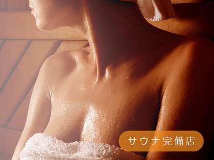 オリエンタル スタイル 金山店の写真