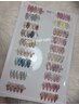 【夏】スペシャル限定コース ¥7800