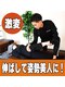 ストレッチゼロ 甲斐響が丘店の写真/ストレッチで体の不調の根本的な改善を行い、冷え解消・肥満予防◎ボディラインを整えながら姿勢も改善♪