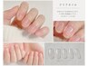 【フィルインオフ/ケア付き】お手元を美しく魅せるクリアジェルネイル