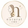 ナチュラル 小禄店(Natural)のお店ロゴ