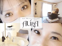 オーラ(AURA)