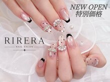 リレラ(RIRERA)