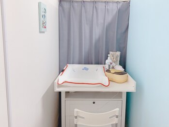 マリソー(MaRiSo)/授乳室＆おむつ交換スペース