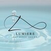 ルミエール(Lumiere)のお店ロゴ