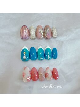 サロン ドゥ プリエ(SALON deux PRIER)/定額デザイン