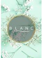 アイラッシュサロン ブラン イオンモール幕張新都心店(Eyelash Salon Blanc)/Ｂｌａｎｃ　staff　一同