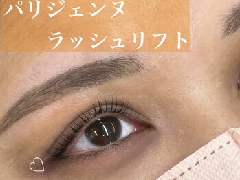 プラスアイ 立川北口店/パリジェンヌ