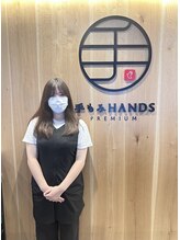 手もみハンズプレミアム 甲子園口店(手もみHANDS PREMIUM) 中西