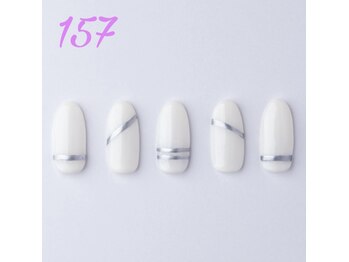 はあとねいる 南宮崎駅前店/