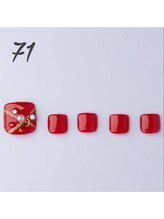 はあとねいる 天王寺寺田町店/