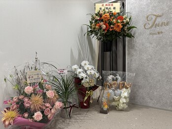 チューン(Tune)/開業祝い