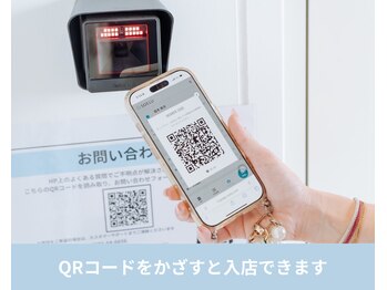 ソエル 一宮(SOELU)/