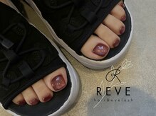 レーヴ(REVE)/フットワンカラー