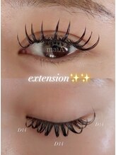 マイペティラ(my.petilla)/ぱっちりマツエク！