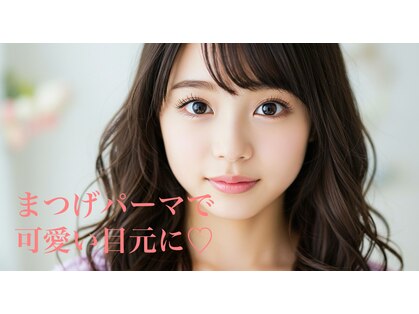 マーヴェラス(Marvelous)の写真