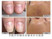 アンベリール(embellir.)の雰囲気（自爪育成専門・肌質改善専門サロン＊お悩みを改善し自慢の手肌へ）