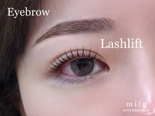 ミイン(miin)/まつげパーマ×眉毛