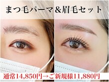 ニュートラル(neutral)