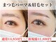 ニュートラル(neutral)の写真