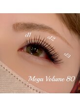 アルレ(ALRE)/メガボリューム80