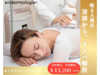 フィールカーム(feel calm)の写真