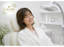 ココティ ホワイトニング(Cocotii)の雰囲気（施術しながら両手が自由なので携帯や読書も可能♪）