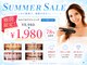 ホワイトニングショップ 焼津店の写真