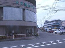 ボディケア りらく庵/こちらの角をお曲がり下さい！