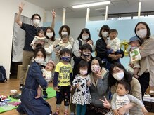 マリソー(MaRiSo)/ママコミュニティ