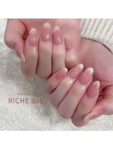 リッシュ ドゥ(RICHE deux)/つやつやナチュラルネイル