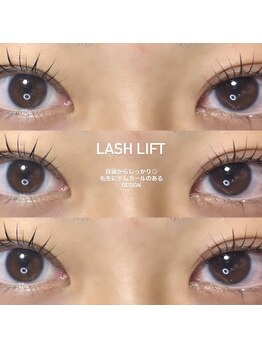 ライル(RILE)/Lash lift