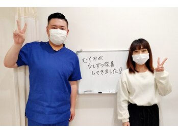 心身堂整体院 草津院/整体/小顔矯正/腰痛/肩こり/痩身