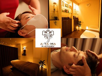 アタマファクトリー 大宮店