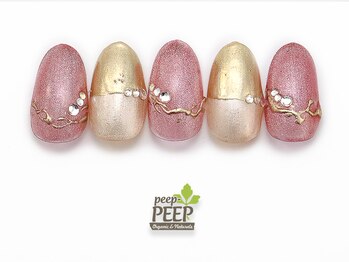 ピッピ 白金台店(peep PEEP)/24年9月マンスリープラチナ-13