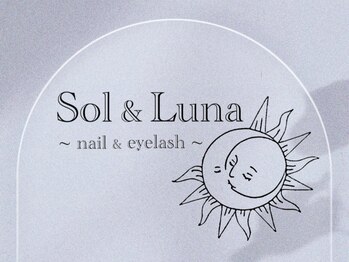 ソルルナ(Sol & Luna)/メニュー紹介