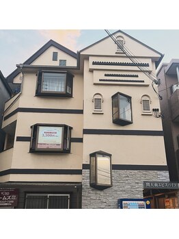 メナードフェイシャルサロン 吹田円山町/#外観