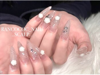 ランココ(RanCOCO)/スカルプ【デザイン10本】