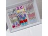 【HAND】20種類の豊富なデザインから選べるサンプル6600円♪オフ込