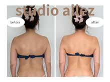 スタジオ アレ(studio allez)の雰囲気（ハイパーナイフ上半身・背中 くびれと肩甲骨が浮き出ます）