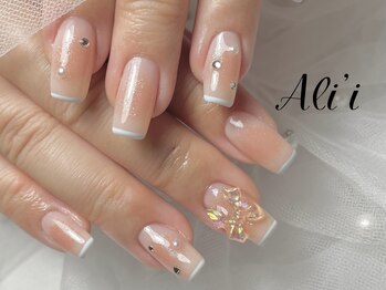 アリィ(Ali'i)/梅雨チークネイル