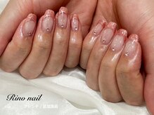 リノ ネイル(Rino nail)/いちごミルクフレンチ　70563