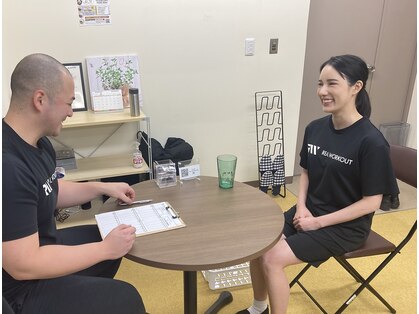 リアルワークアウト 上野毛 等々力店の写真