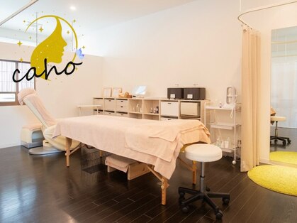 カホ(caho)の写真